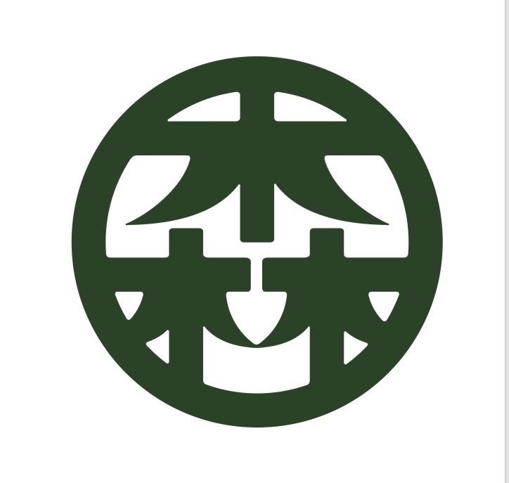neerain