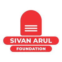Sivan Arul Foundation 